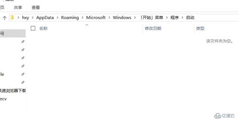 windows10开机启动项（win10如何添加开机自动启动程序） | 说明书网