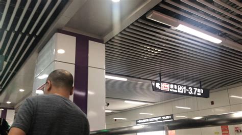 长沙地铁4号线首日试运营体验（多图预警） - 知乎
