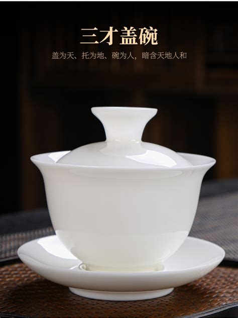 羊脂玉盖碗宝石黄茶具套装 礼品八杯功夫陶瓷茶具批发-阿里巴巴