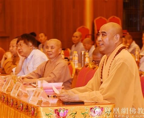 中国佛教协会关于网络招聘和尚等不实信息的声明