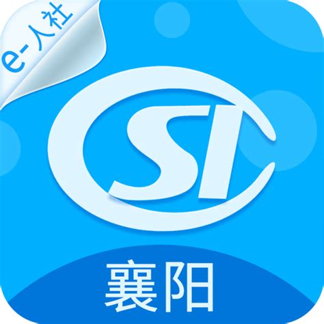 汉水襄阳app下载-汉水襄阳客户端下载v1.3.1 安卓版-单机手游网