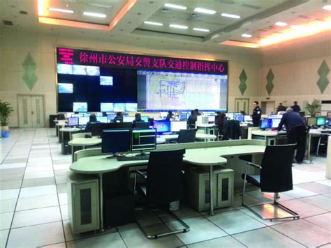 徐州智能装备制造产业园-北京产业园厂房办公写字楼出租出售信息-商办空间
