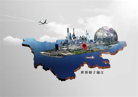 锦江国际新城地产广告|平面|宣传物料|葱花果子 - 原创作品 - 站酷 (ZCOOL)