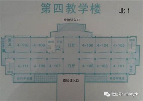 武汉大学2022年硕士研究生招生考试复试基本分数线-高考直通车