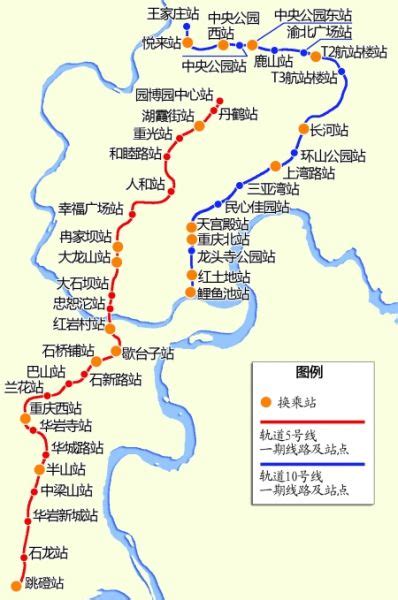重庆地铁3号线换乘指南（附路线图）- 重庆本地宝