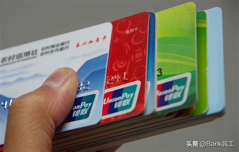银行卡的一类卡和二类卡有什么区别呢_360新知