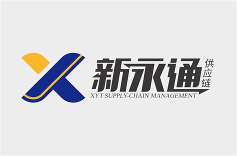 合作共赢！三一重卡与中国石化长沙公司签署战略合作协议 第一商用车网 cvworld.cn