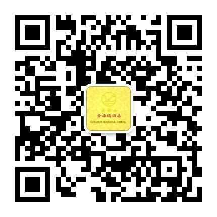 广东省汕头市潮阳区国土空间总体规划（2020-2035年）.pdf - 国土人