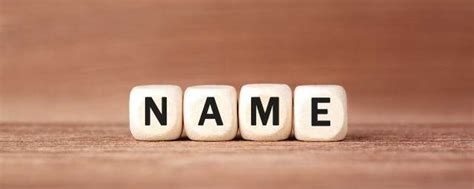 想给姓钟的男宝宝取什么名字好听的名字_起名问答-美名宝起名网
