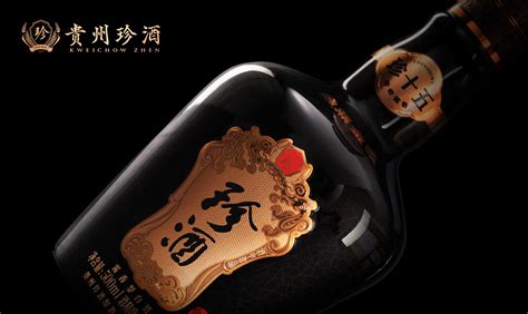 珍酒献礼版||贵州珍酒·易地传承|中国食品招商网