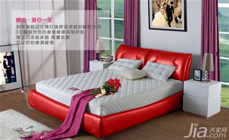 “中国十大品牌”益脉通智能健康床垫为睡眠赋能-床垫-良品乐购