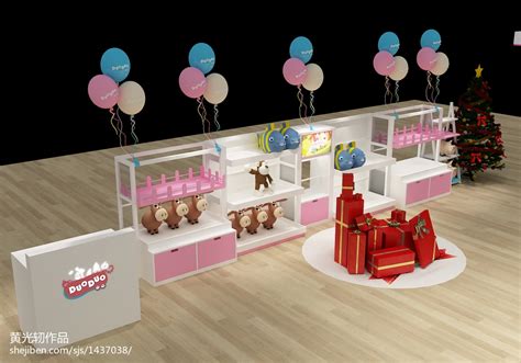 玩具专卖店3d模型下载-【集简空间】「每日更新」