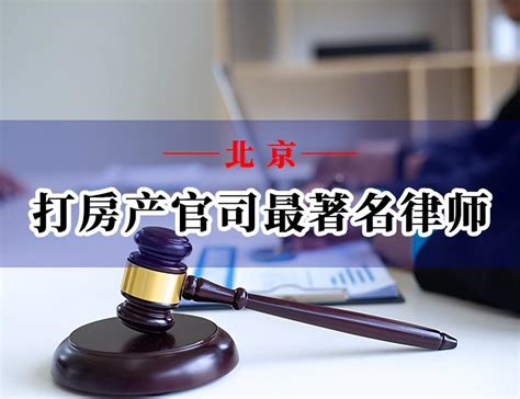 上海浦东刑事案件律师哪家好?_最新资讯_上海律师事务所