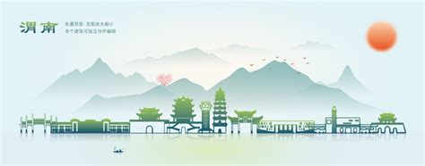 渭南城市介绍旅游攻略电子相册PPT下载模板-麦克PPT网