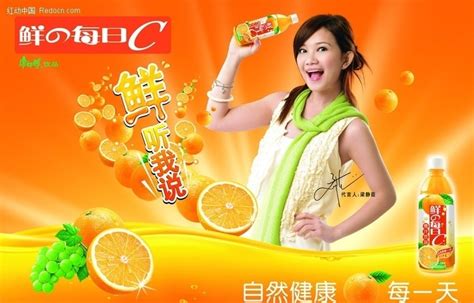 上海康师傅风味饮品系列价/康师傅酸梅汤310ml*24 上海上海-食品商务网