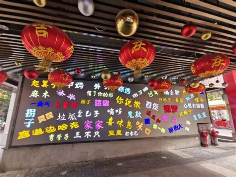 2019吉庆街-旅游攻略-门票-地址-问答-游记点评，武汉旅游旅游景点推荐-去哪儿攻略