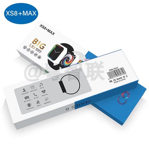 新品XS8+MAX智能手表1.93大屏带旋转磁吸充电蓝牙通话运动S8手表-阿里巴巴