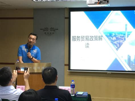 协会组织企业参加第十五届中国国际软件和信息服务交易会-珠海市服务外包信息中心