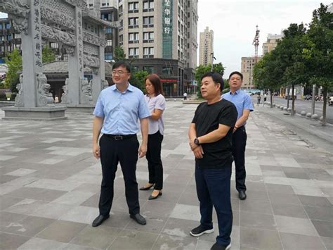 黄敏在吴宁街道调研时强调：全力提升主城区首位度-金华频道