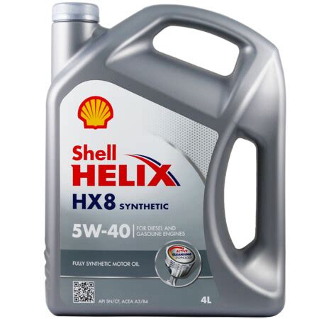 【壳牌5W-40(全球购)】壳牌（Shell）全合成机油 喜力Helix HX8 5W-40 A3/B4 SN 4L 德国原装进口【行情 报价 ...