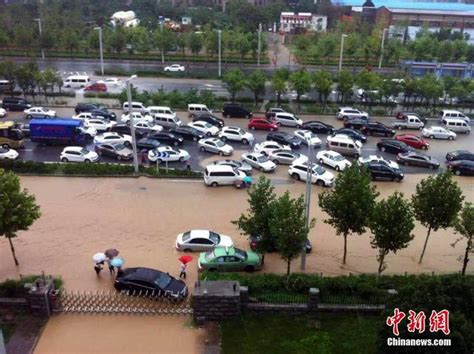 北京暴雨雷电双预警生效 今天有中到大雨局地暴雨_手机新浪网