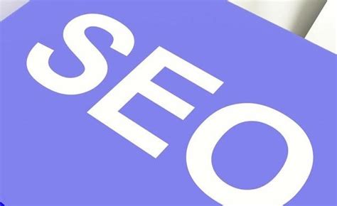 网站搜索引擎优化方法（搜索引擎优化教程SEO技术）-8848SEO