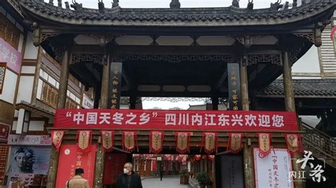 快看快看！内江大佛寺的“门面”真好看！