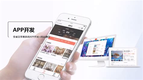 河南移动手机营业厅-河南移动智慧生活官方版app2023免费