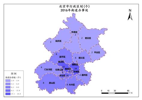 北京市2016年街道办事处-免费共享数据产品-地理国情监测云平台