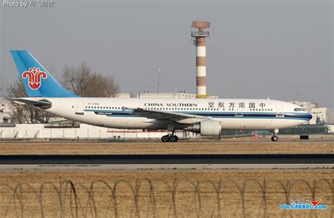 一架波音737-800飞机紧急降落俄罗斯北部 机上有163人-天下事-长沙晚报网