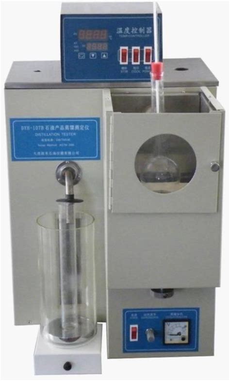 美国克勒 石油产品自动减压馏程仪 K87170 - 北京富尔邦科技发展有限责任公司