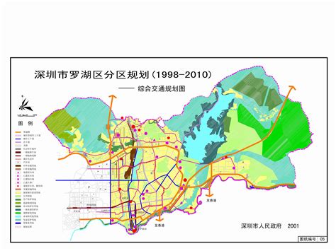 深圳市罗湖区城市更新和土地整备局关于《罗湖区现状工业区分区划定》（草案）的公示