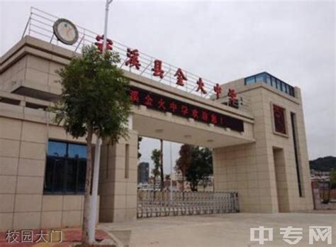 福建省安溪县主要的两座火车站一览|安溪|德化|安溪县_新浪新闻