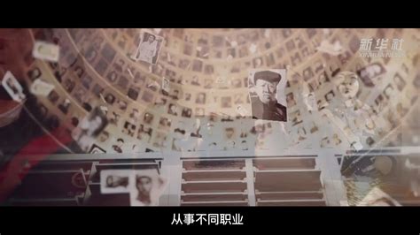 建党百年微视频丨人间正道_凤凰网视频_凤凰网