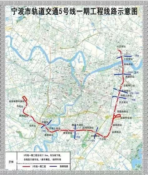 宁波地铁6号线2025规划,宁波2030年规划图,20集士港规划图(第8页)_大山谷图库