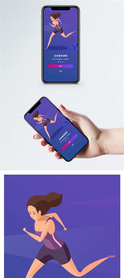 现代优雅的瑜伽健身app UI Kit设计figma模板 - 25学堂