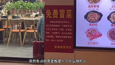 深圳餐饮店如何个性化设计？鹿与设计_鹿与餐饮设计公司-站酷ZCOOL