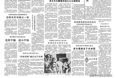 麻城早稻亩产三万六千九百多斤 1958年8月13日《人民日报》-搜狐大视野-搜狐新闻