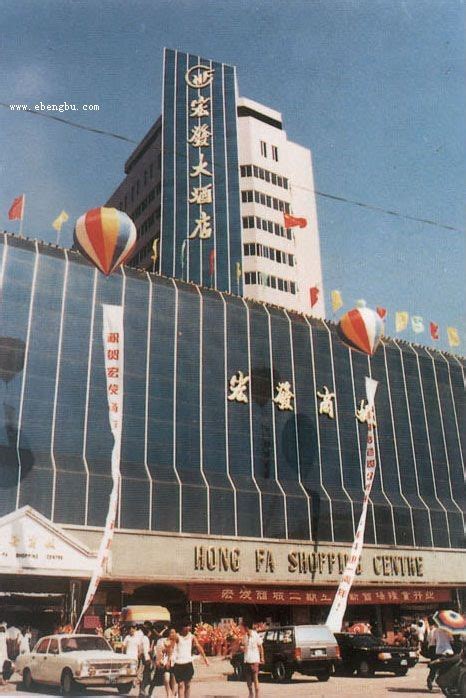 蚌埠记忆——盘点蚌埠老照片20世纪的四个阶段_安徽频道_凤凰网