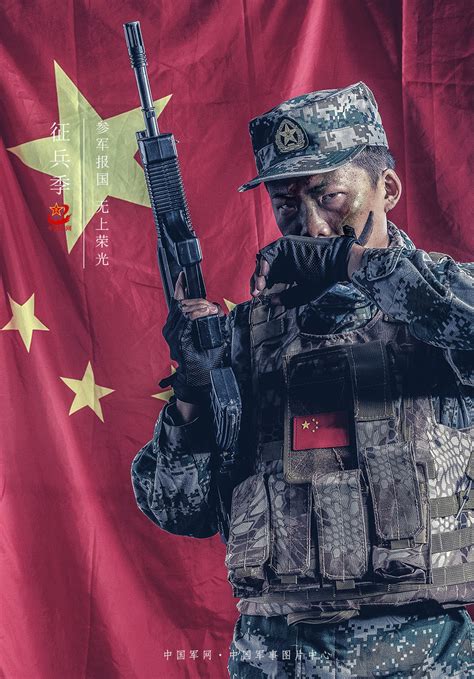高清大图 - 中国军事图片中心 - 中国军网