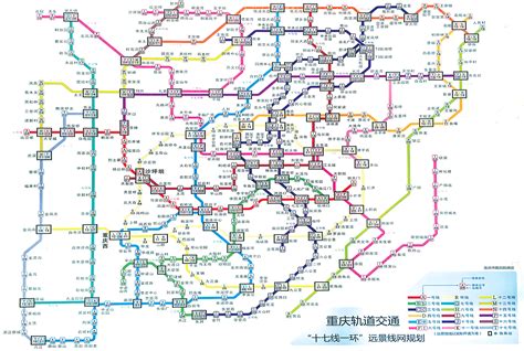 重庆轨道交通15号线二期站点公布 路过你家吗