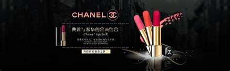 奢侈品|网页|Banner/广告图|ShineZhu - 原创作品 - 站酷 (ZCOOL)