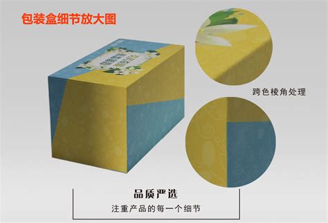 上海礼盒-上海礼盒厂家-上海礼盒定制--上海仁和纸制品有限公司