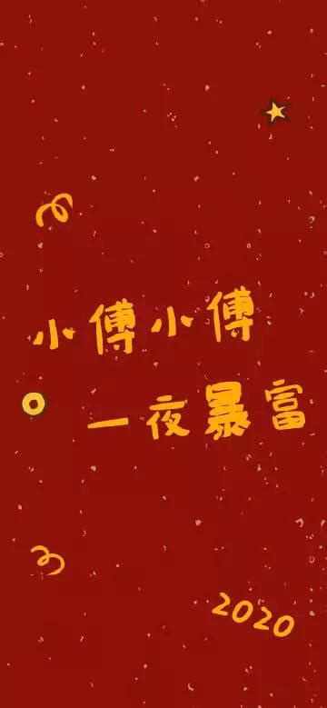 《偏我来时不遇春》简谱(伦桑)-桃李醉春风制谱-伦桑钢琴谱吉他谱|www.xinyuepu.com-新乐谱