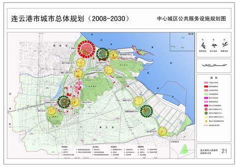连云港市海州区镇村布局规划（2019 版）报批稿公示_连云港市自然资源和规划局