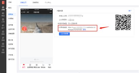 微信开放平台open.weixin.qq.com无法打开，显示无法访问此网站，是什么原因呢？ | 微信开放社区