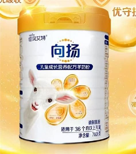 羊奶粉_产品中心_宝鸡惠民乳品(集团)有限公司