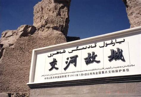 新疆|叹为观止的自然奇观-2024吐鲁番旅游榜单-吐鲁番必体验-自助游攻略-去哪儿攻略