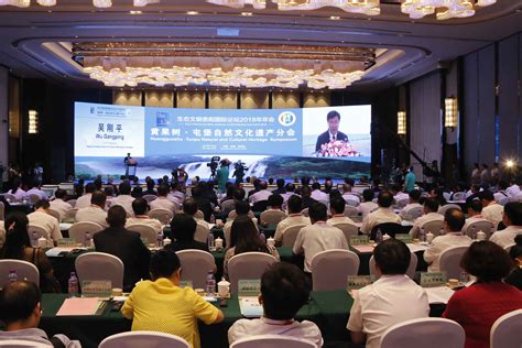 贵阳市家政行业协会正式成立-贵州网