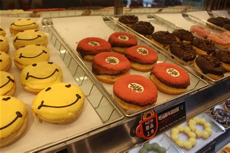 Tổng hợp 57+ về hình nền donut hay nhất - Du học Akina